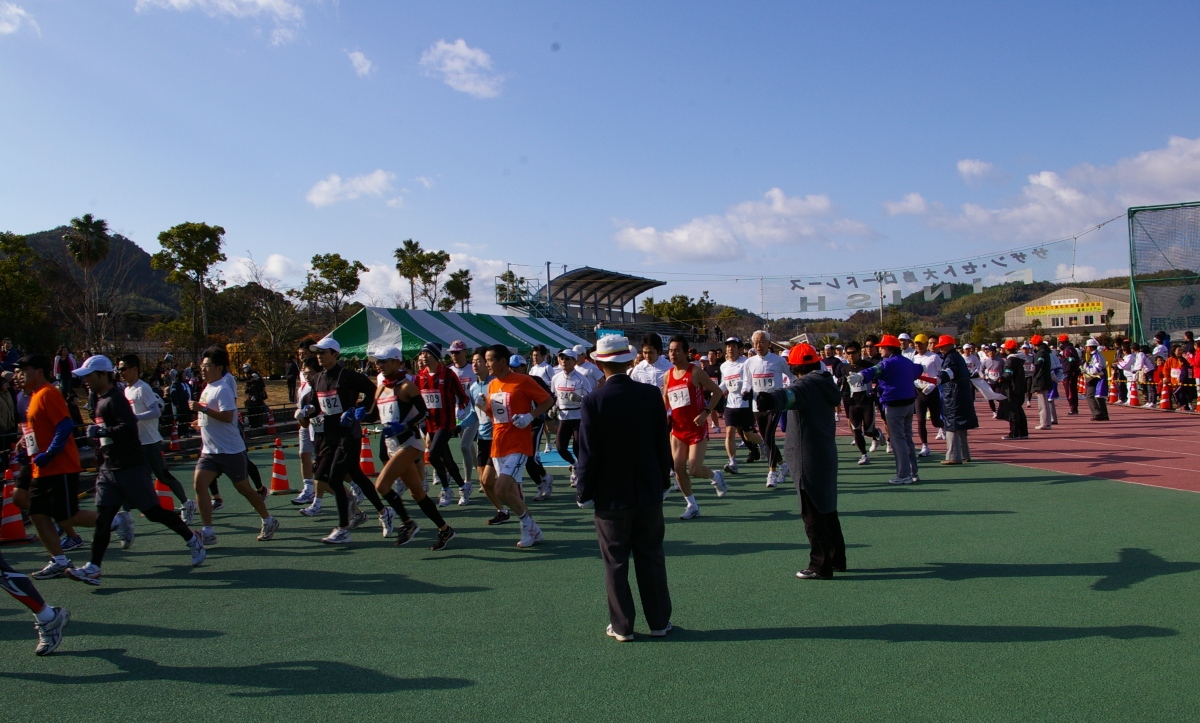 10km(1/4)
