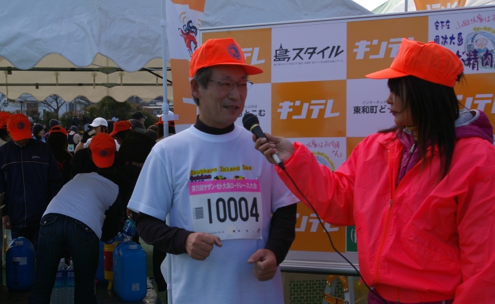 2km(�ե��ߥ꡼)