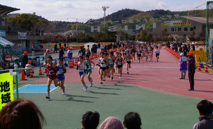 5km(1/3)