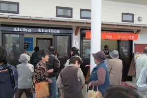 道の駅チャレンジショップグランドオープン