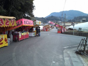 koubouichi 2012