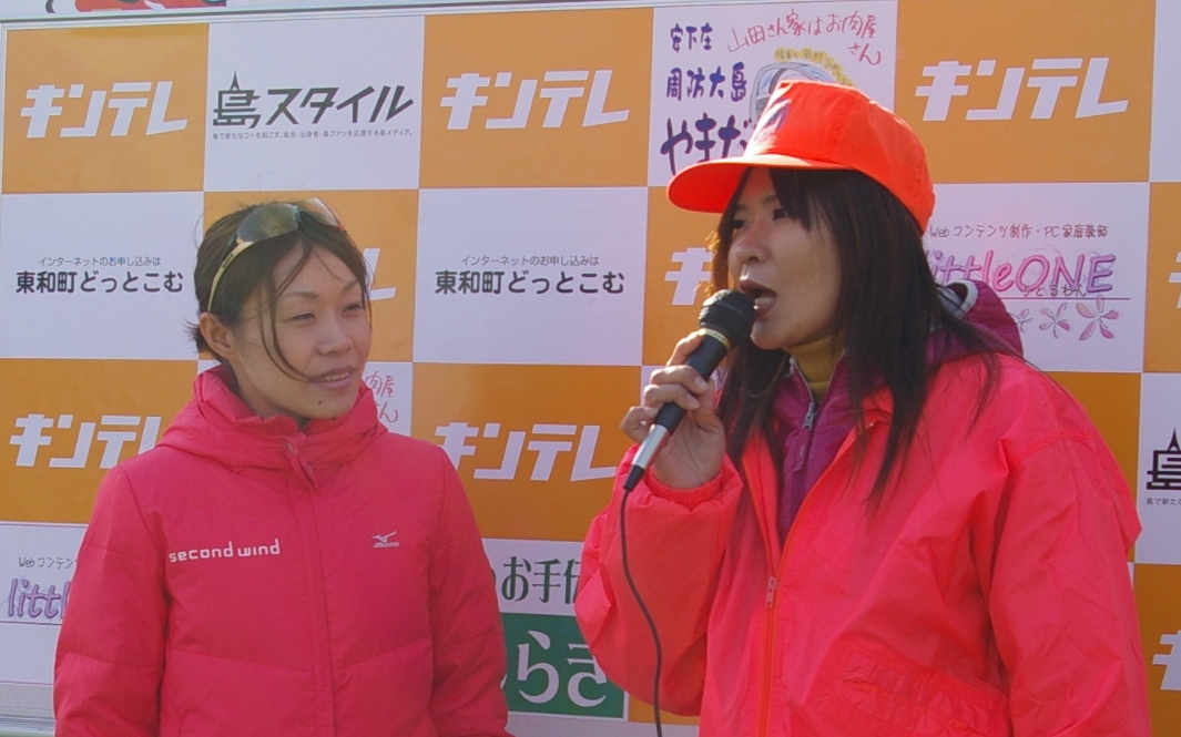 �踶���Ҥ���